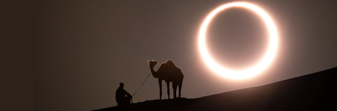 17 de Febrero de 2026: Eclipse Anular de Sol