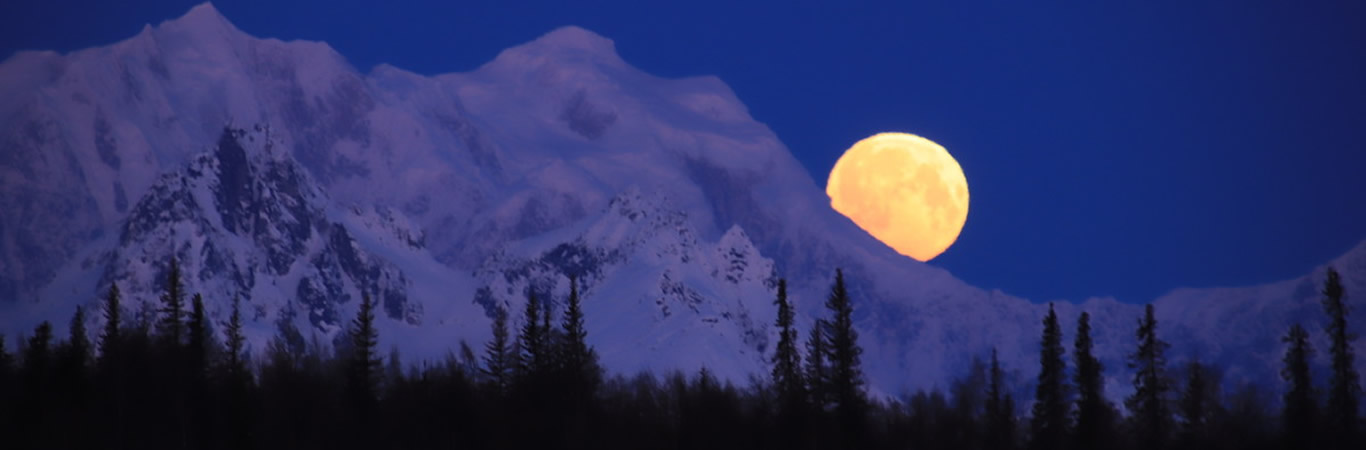 La Última Superluna del Año, la 
