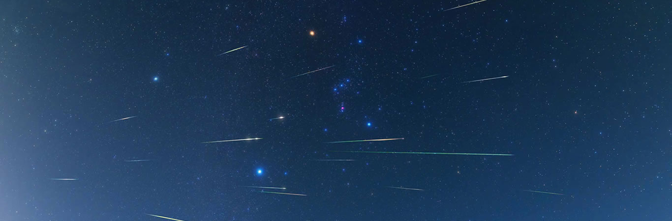 Ya Está Aquí la Lluvia de Meteoros de la Leónidas 2025