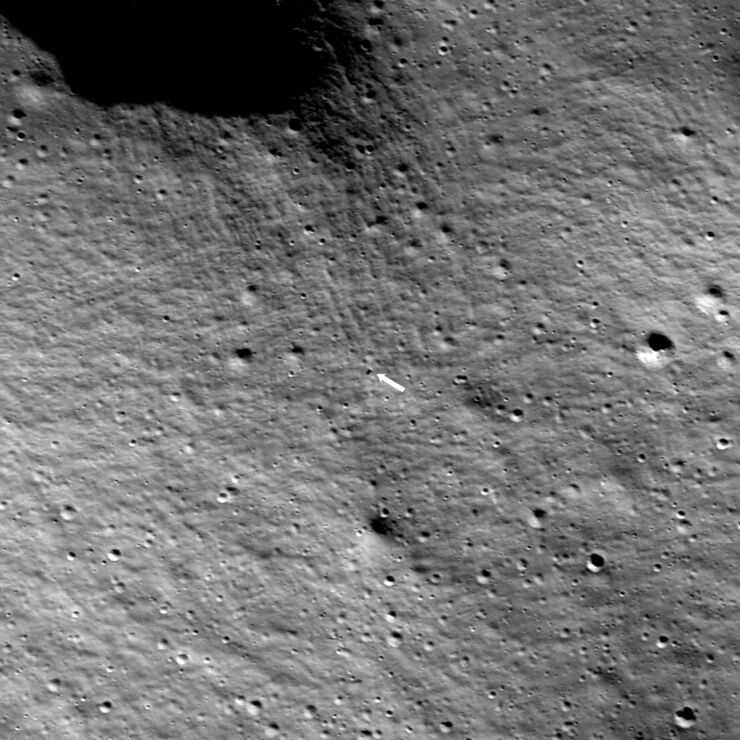 La Sonda Espacial LRO Fotografía al Módulo Odysseus en la Superficie de la Luna