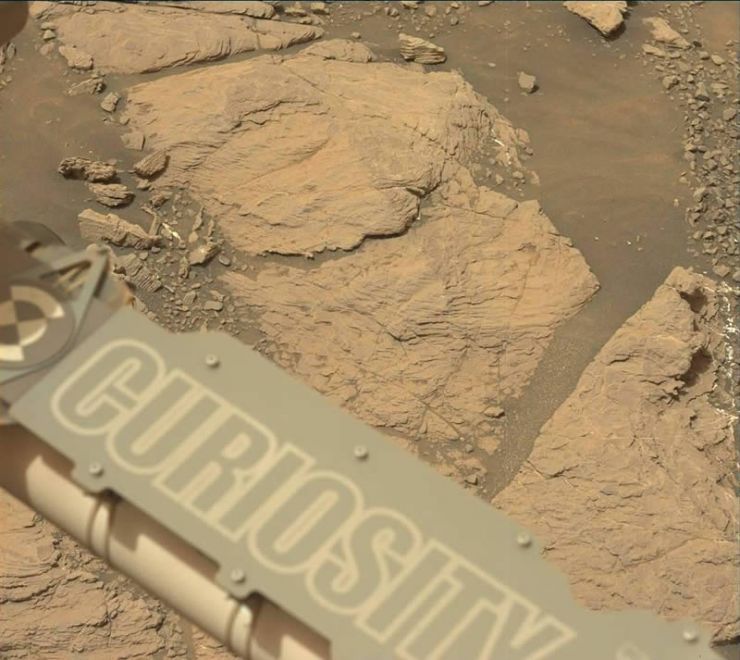 ‎Curiosity se dirige hacia una nueva clase de terreno